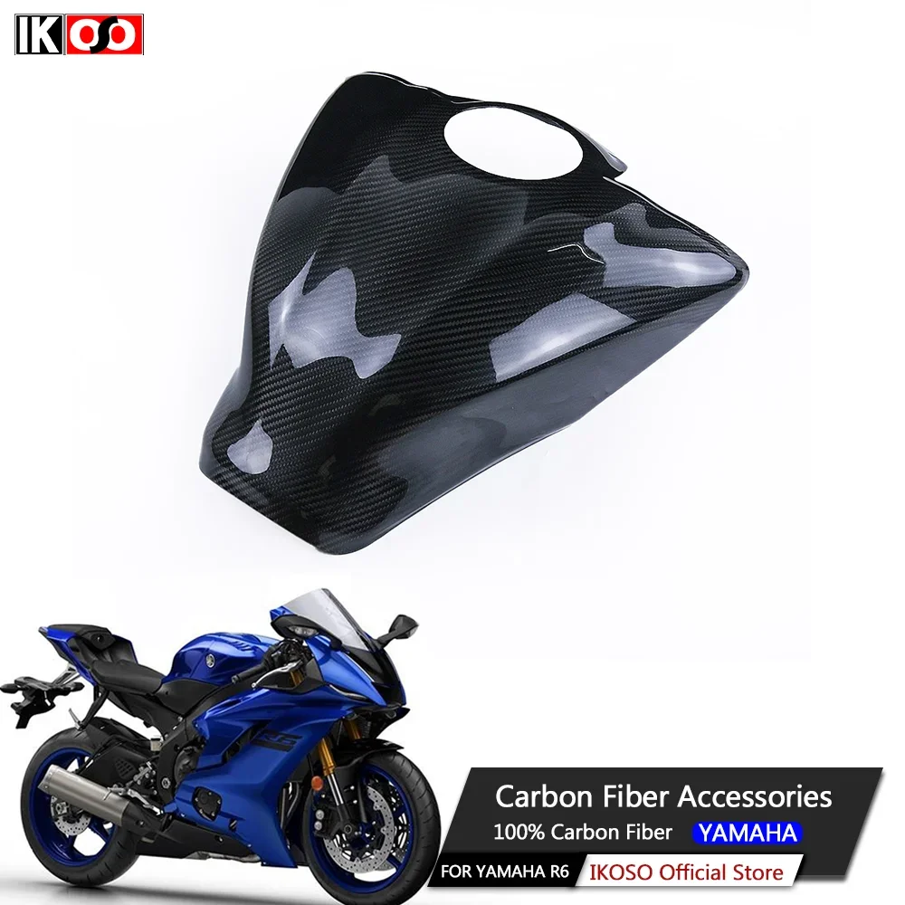 

100% Full 3K Pure Carbon Fiber Tank Cover fairing for Yamaha R6 2017 2018 2019 2020 2021 2022 2023 Motorcycle Modification Parts