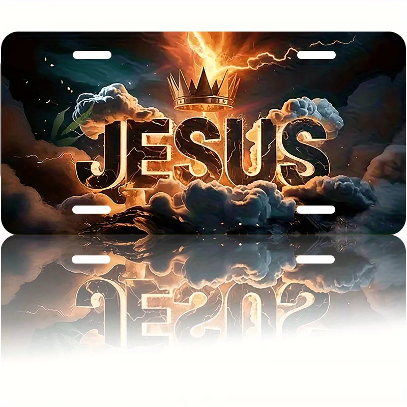 2D Flat, 2D Flat for Decorative Use Only - 1 Religious Theme License Plate, 6x12 Inches with Crown and Lightning Storm Design, C