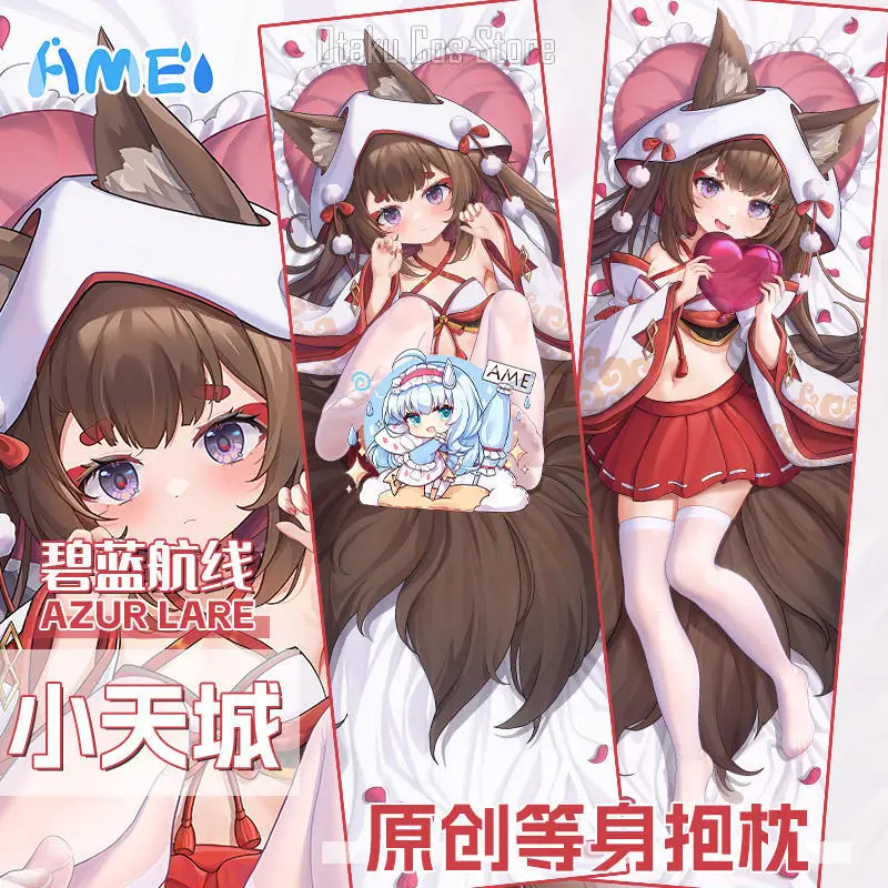 Anime Azur LaneIJN Amagi-Chan Sexy Dakimakura 2WAY Hing Body Case Cosplay Otaku Pillow Cushion Cover Bedding YT