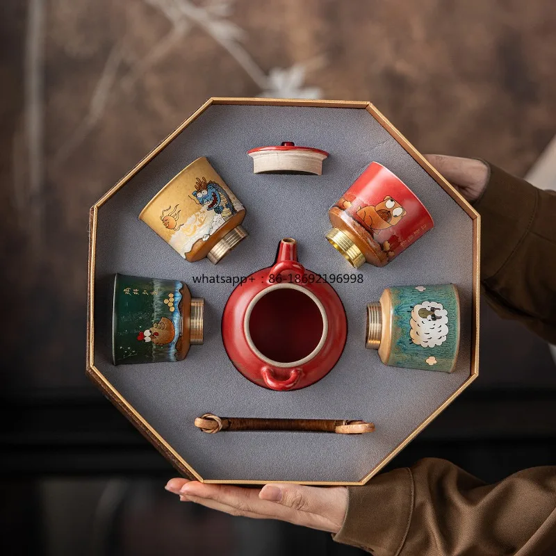 New Chinese-style Wufu Linmen Zodiac Sixi Kung Fu Tea Set, High-end Set, Home Gifts for Friends and Relatives