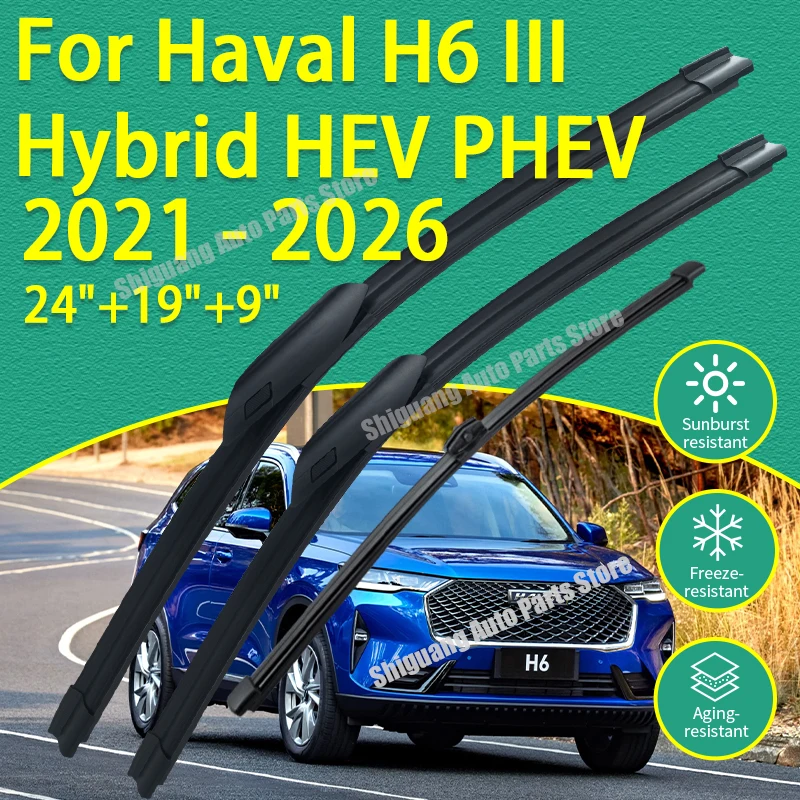 

Front Rear Silicone Coating Wipers for Haval H6 III 2021 - 2026 Hybrid HEV PHEV Car Wiper Windshield Windscreen Accessories 2025