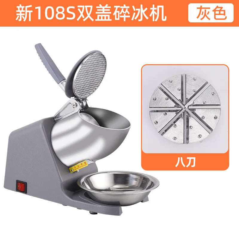 Thumbnail 3 - #40 Best Ice Crushers to Buy In 2026