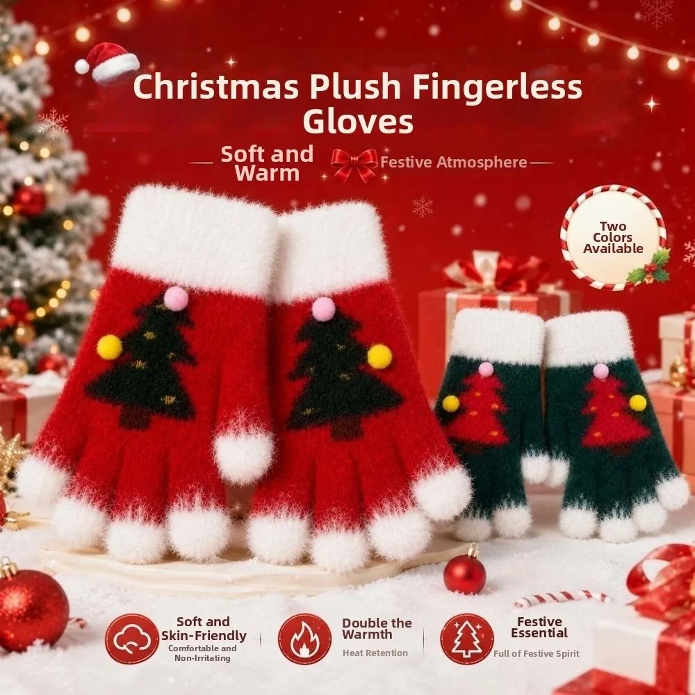 Red Green Christmas Gloves Knitted Woolen Elastic Wrist Winter Knit Mittens Double Colored Thick Lining Touchscreen Full Finger