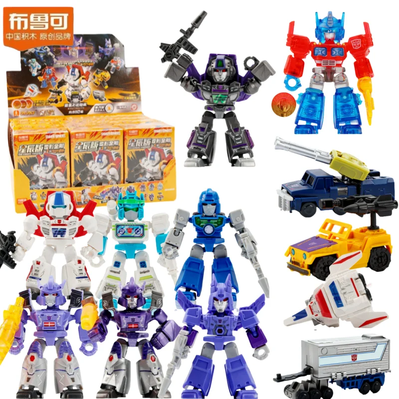 Blokees Transformers Stars Versione 5 Assemblaggio di blocchi di piccole particelle Modello giocattolo fai da te Scatola cieca per bambini Giocattoli regalo di compleanno