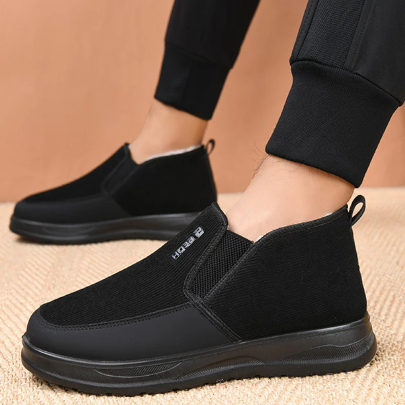 Men's Solid Colour Snow Boots Thickened Round Head Thick Bottom Large Size Cotton Shoes Non-slip Lightweight Casual Flats