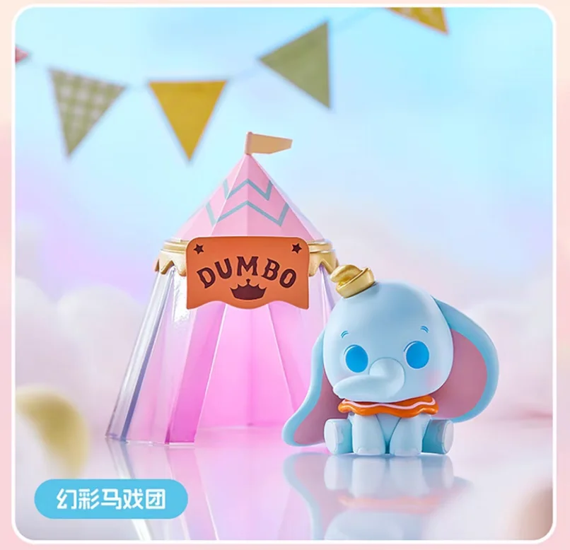 Boîte aveugle authentique Disney Dumbo Day Dream, figurine de dessin animé Kawaii, modèle de décoration de bureau, poupée jouet, cadeau d'anniversaire pour amis