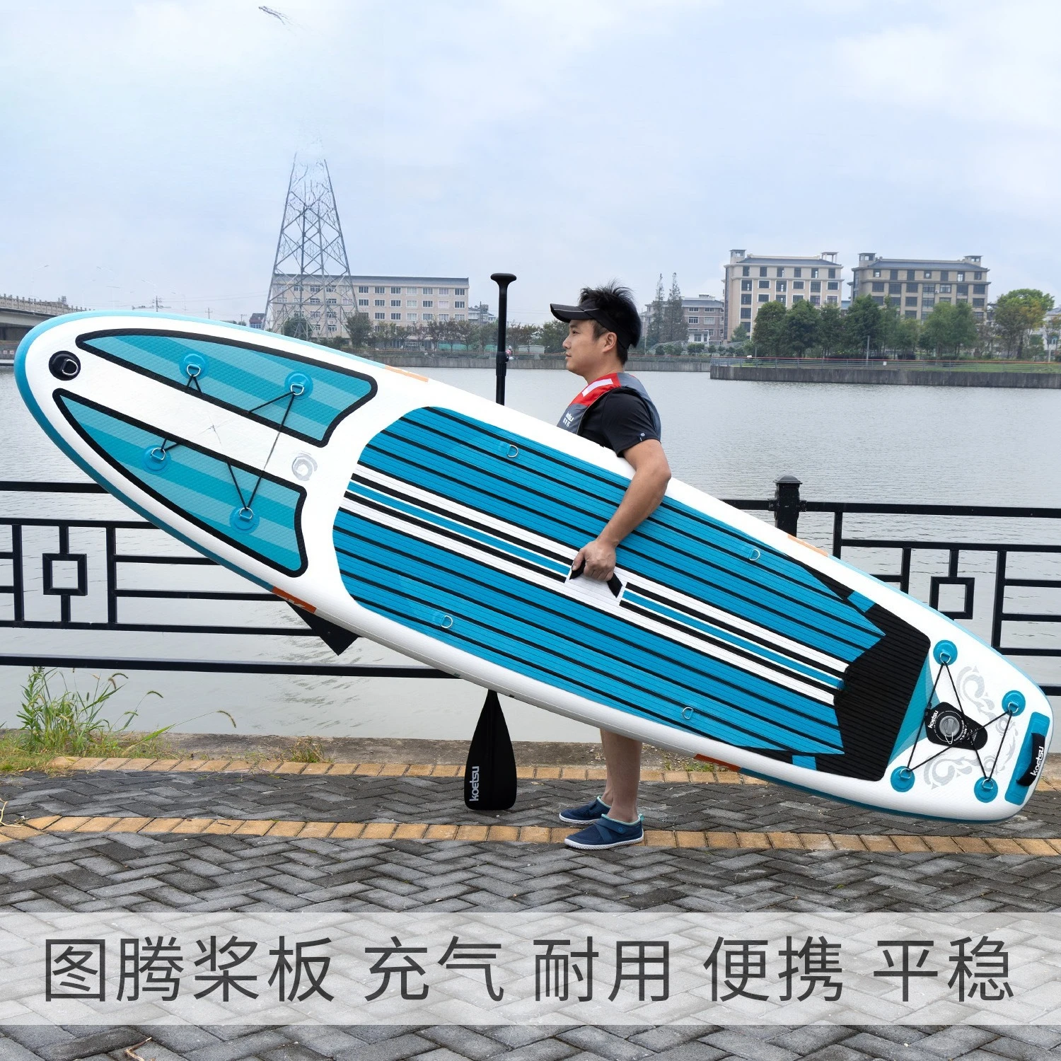 Totem Aufblasbares Paddleboard SUP Stand-Up-Surfbrett für Angeln, Training und Wassersport