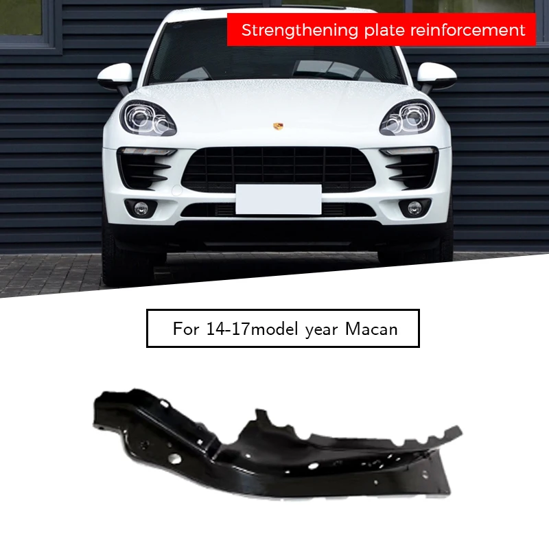 95B805029 95B805030 strengthening plate reinforcement for Porsche macan 95B.1 2014-2017