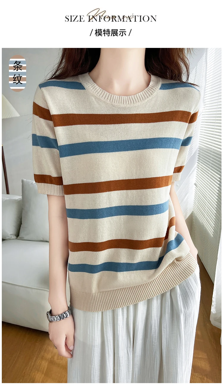 Damen T-Shirt Sommer 100% Baumwolle Pullover Kurzarm gestreift gestrickt Rundhals Damen Tops lose Bluse Pullover T-Shirts – Detail 1