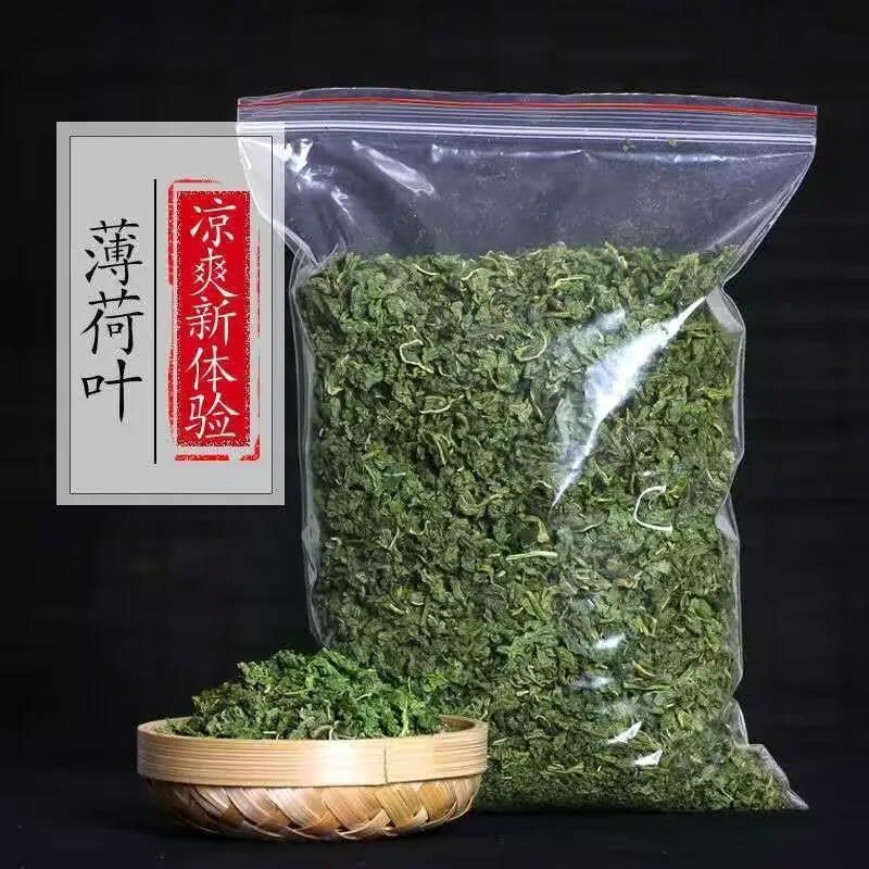 

Fragrant Natural Dried Mint Leaf For Bathing Soaking Soap Perfume Material Supply Aromatic Sachet Pillow Filling