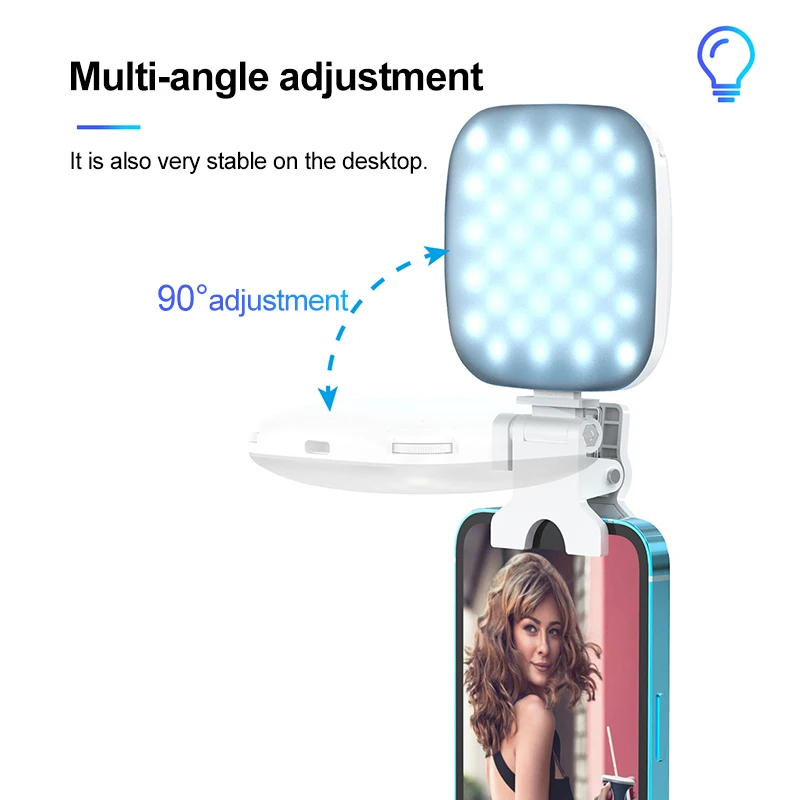 Рисунок 2 - Освещение сотового телефона