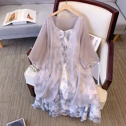 150Kg Plus Size Women's Bust 147 Summer Loose Retro Floral Ruffle Edge Camisole Dress Cardigan Two-Piece Set 5XL 6XL 7XL 8XL 9XL