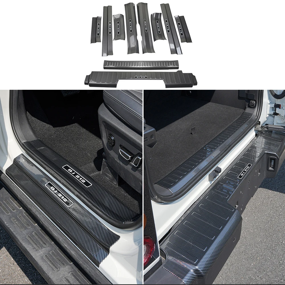 

Car Door Sill Protector Stickers Fit for BAIC 212 T01 2024 2025 2026 Off-Road Vehicle Threshold Strip & Rear Trunk Guard Plate
