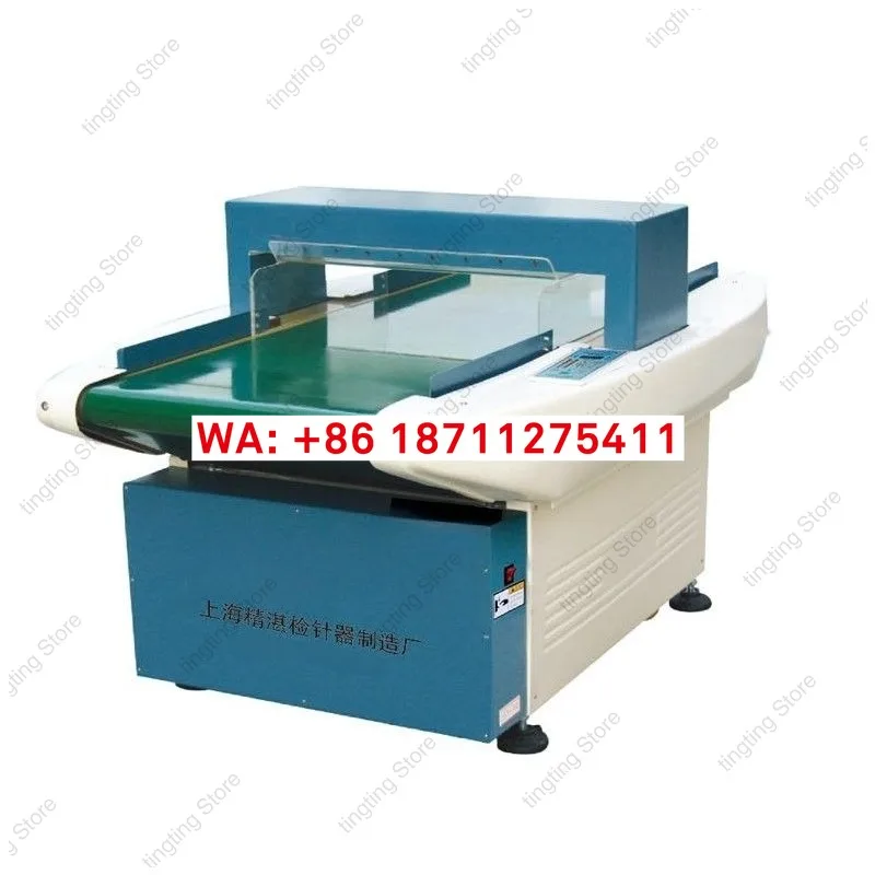 

Superb needle detector, desktop needle detector, metal conveyor needle detector