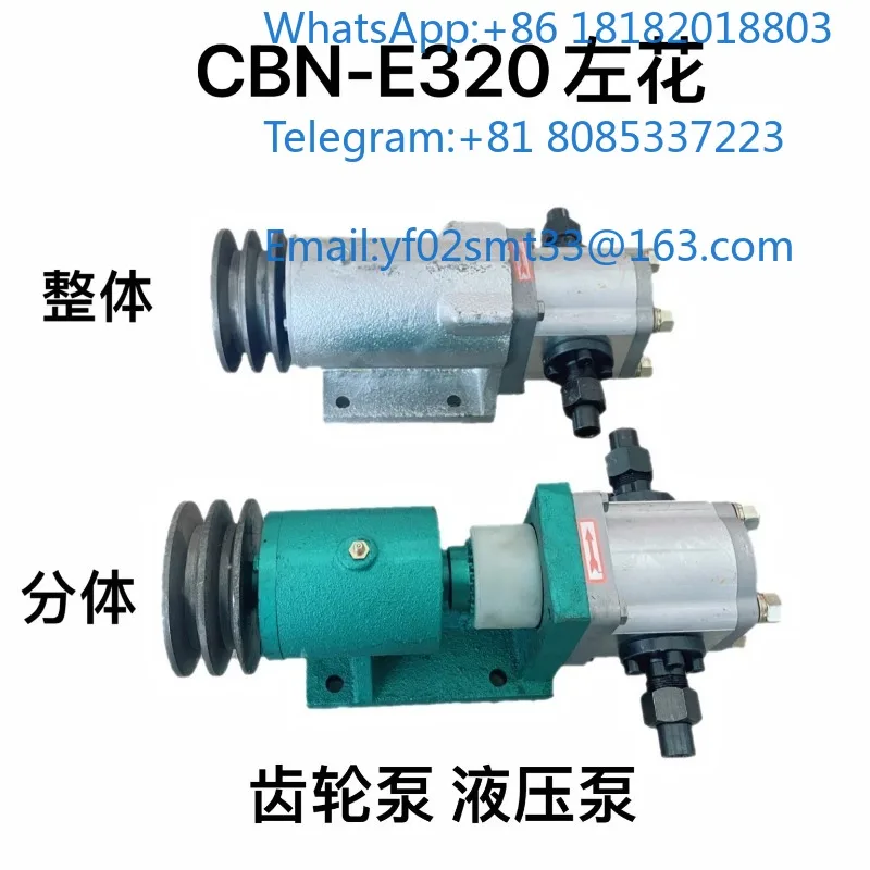 CBN-E316 CBN-E320 CBN-E325 Hydraulic Servo Gear Pump Hydraulic Power Component