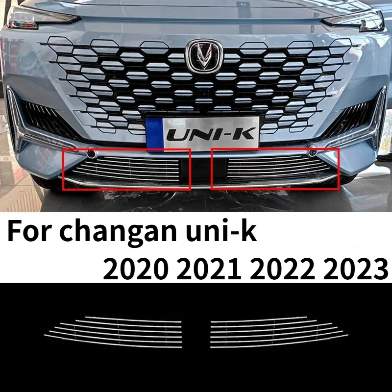 car acesssories for changan uni-k 2020-2021 2022 2023 metal front grille surround decoration grille insect proof net decoration