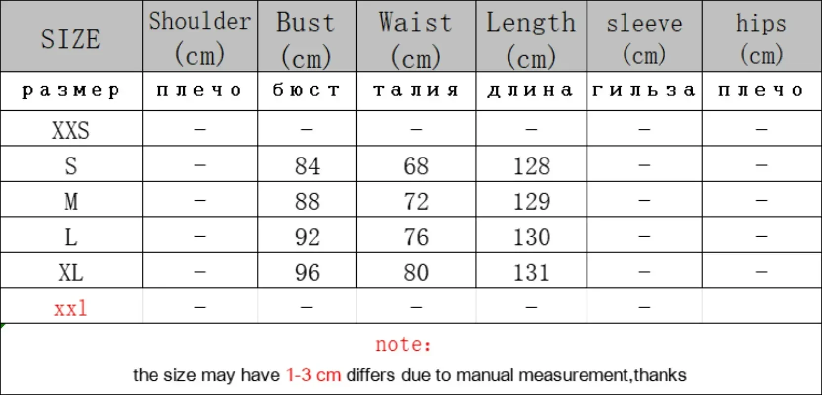꽃 자수 레이스 화이트 드레스 여성 여름 빈티지 퍼프 슬리브 빈티지 우아한 여성 의류 활주로 디자인 Vestidos
