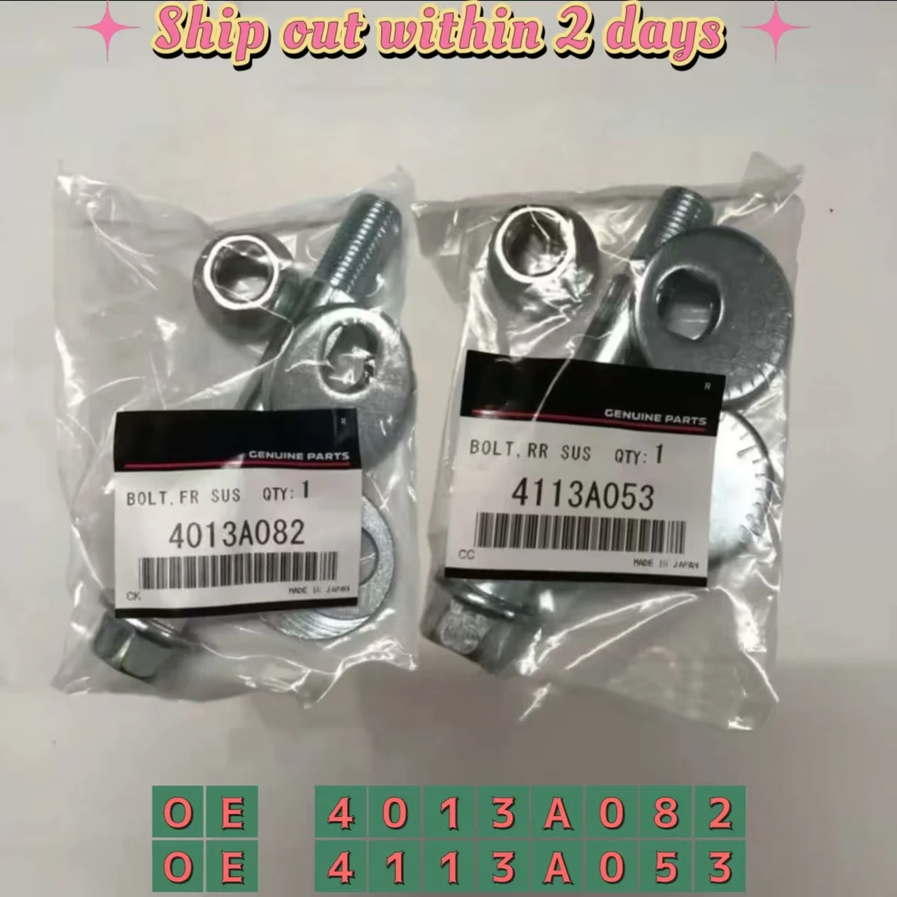 4013A082 4113A053 Suspension Arm Bolt Lower Swing Arm Adiusting Screws For Mitsubishi Paiero Montero V83W V85W V93W V97W V98W