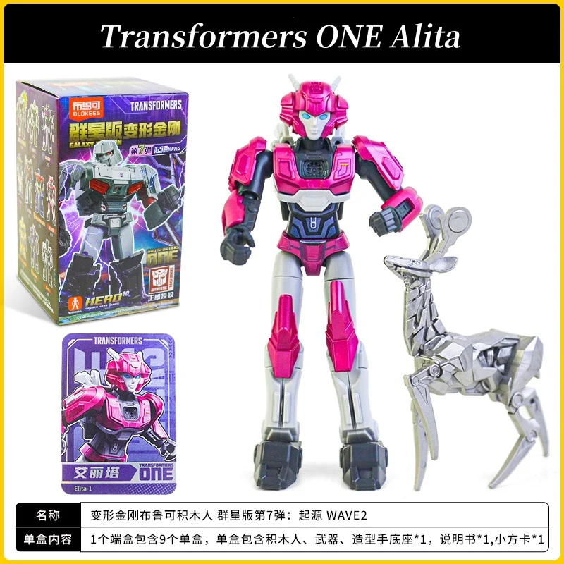 Jouets transformateurs aléatoires, 1 pièce, un bloc de construction Optimus Prime Megatron Alita Bumblebee, blocs d'action, jouet en briques, cadeau
