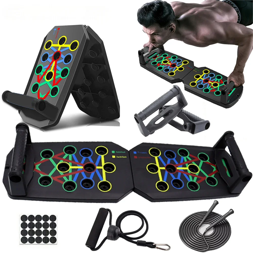 Juego de tablero de realce multifuncional portátil con asas, equipo de Fitness plegable para entrenamiento de pecho, Abdomen, brazos y espalda