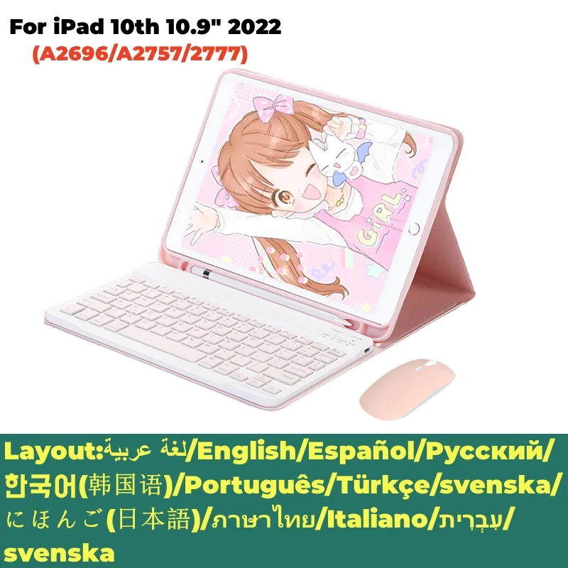 

For iPad 10th Generation Case Wireless Bluetooth Keyboard Cover Stand Mouse Russian Spanish Korean Arabic Hebrew Keyboard Funda