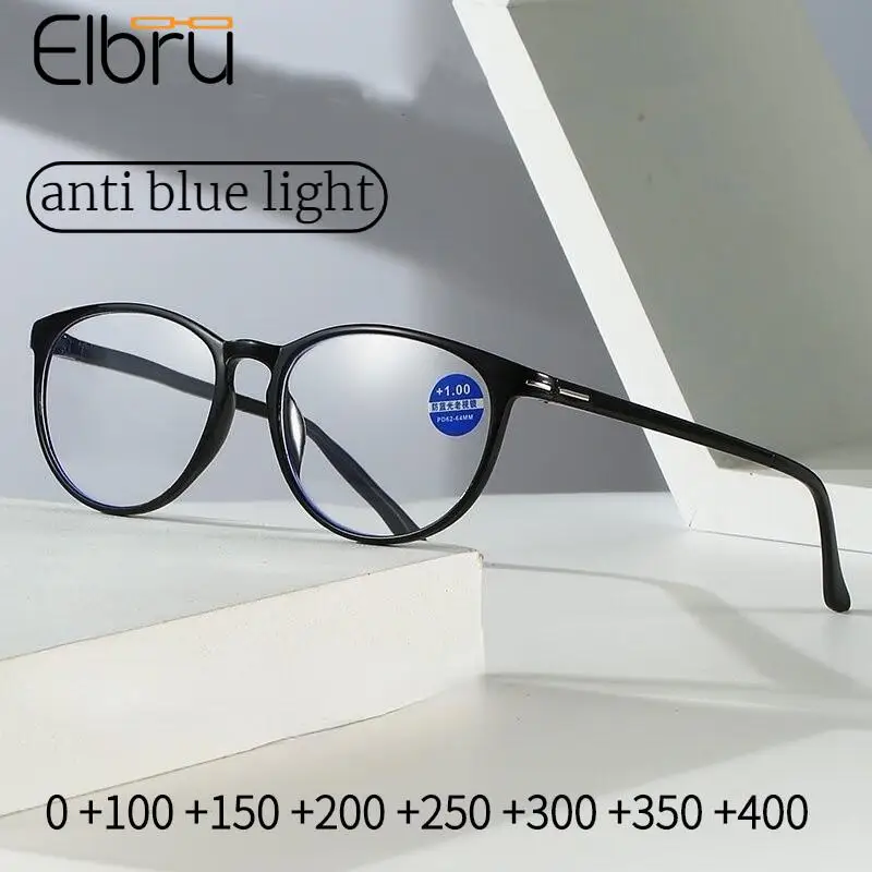 Elbru Diopters 0+1+1.5+2+2.5+3+3.5+4 Reading Glasses Women Men Ultralight Anti Blue Light HD Presbyopia Farsighted Eyeglasses