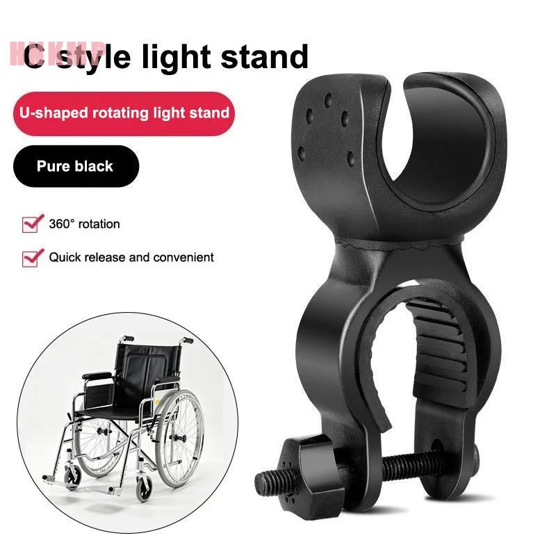 360 Degree Rotatable Stick Holder for Wheelchair Ensures Secure Crutch Storage Easy to Use