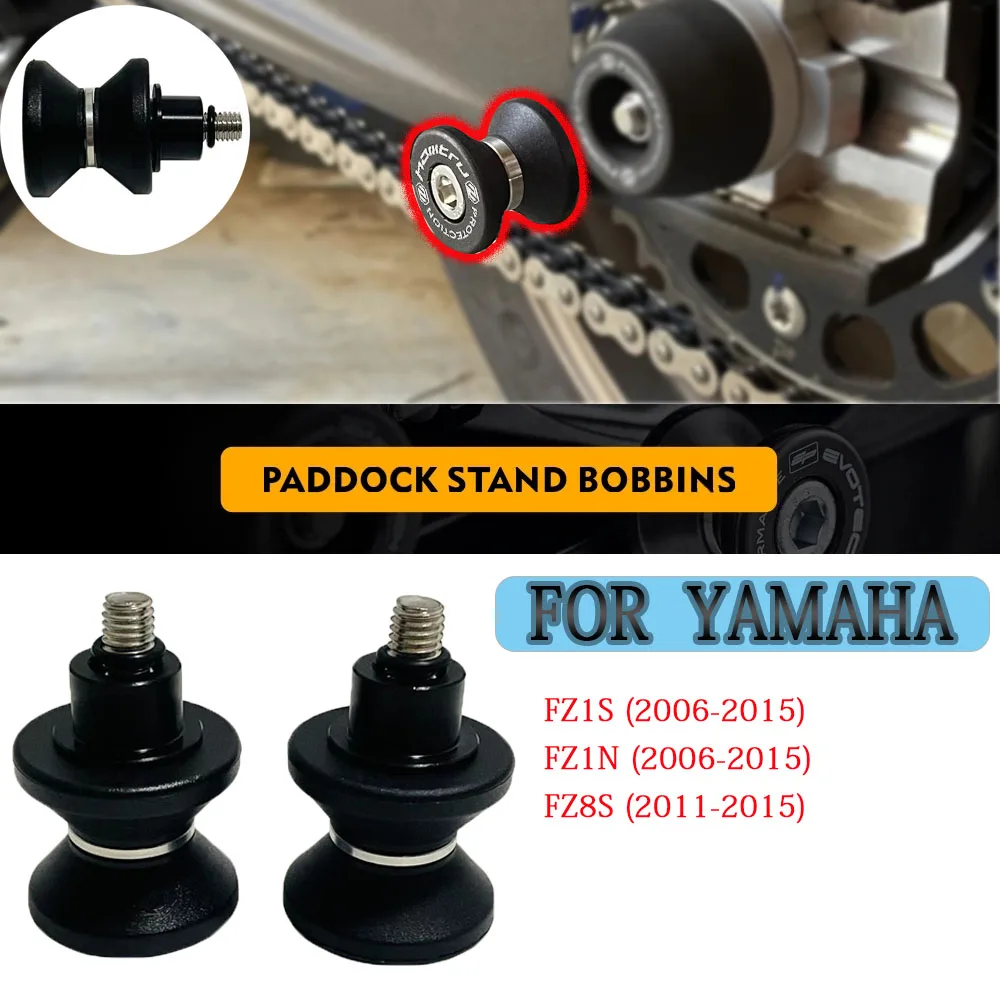 

Motorcycle Paddock Stand Bobbins For Yamaha FZ1S FZ1N FZ8S 2006-2015 GT Pro /Sport/Rally After