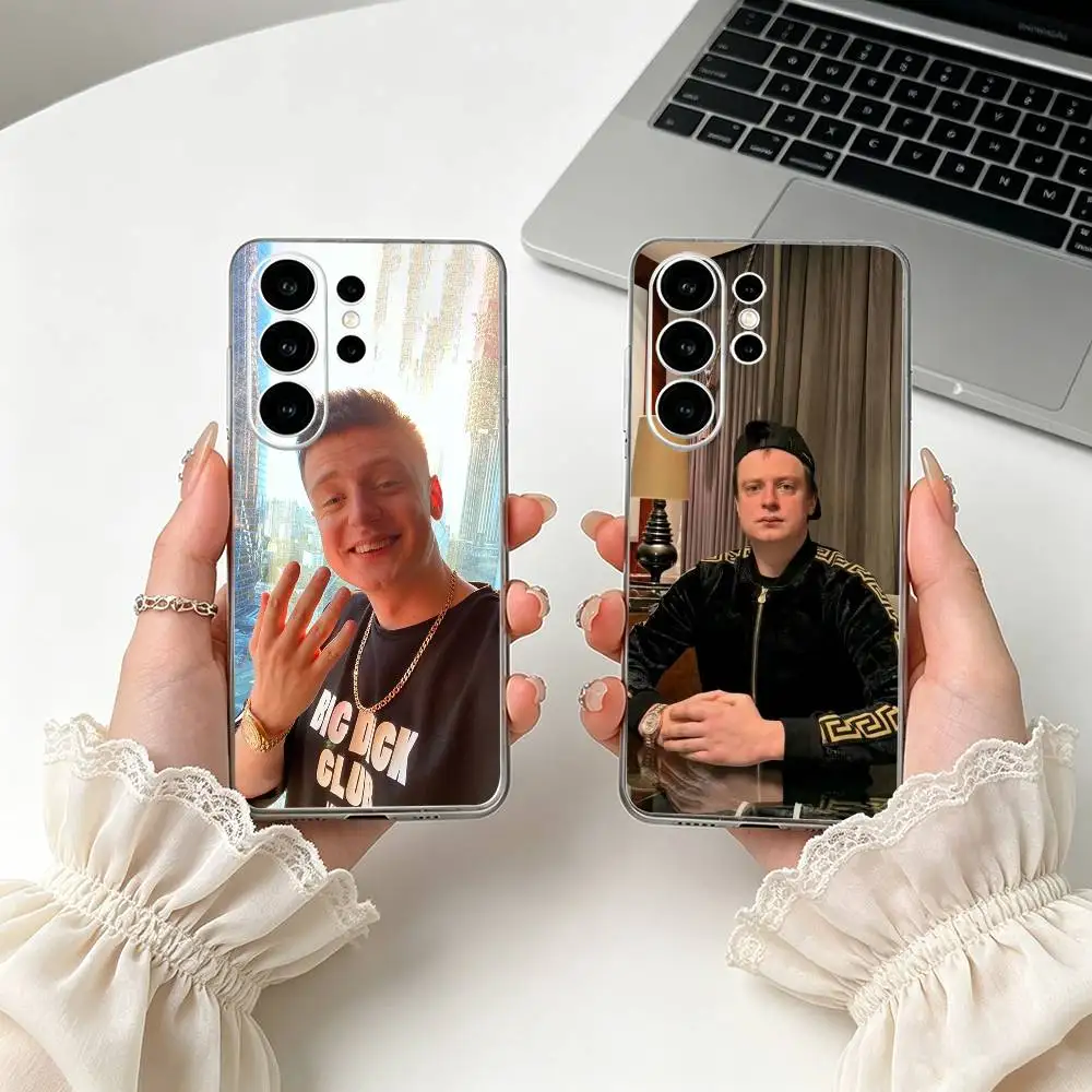 T-Trash Streamer Mellstroy  Phone Case For Samsung S25,Ultra,S24,S21,S22,S23,S30,Plus,Fe,Lite Transparent Cover