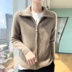 Autumn New Knitted Cardigan Turtleneck Thick Zipper Design Fashion High-End Elegant Comfortable Knitted Sweater Cardigan-GH483