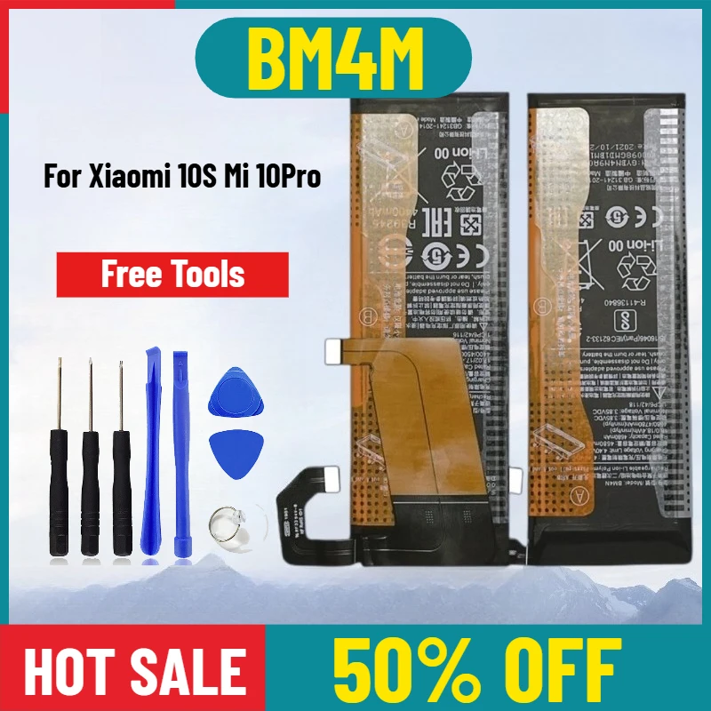

4500 мАч для Xiaomi 10S Mi 10Pro Аккумулятор для мобильного телефона BM4M