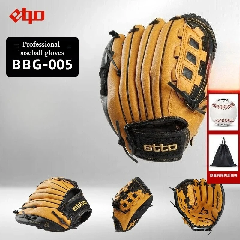 guanti-da-baseball-per-bambini-adulti-gioco-di-allenamento-protezione-professionale-catcher-da-lancio-sinistro-e-destro