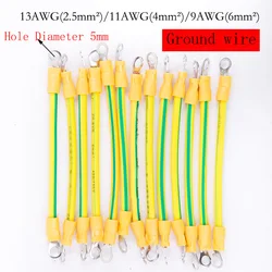 Yellow-Green Ground Wire Single-Core Multi-Strand Copper Cable13/11/9 AWG Machine Room Equipment Grounding Wire 10cm-100cm