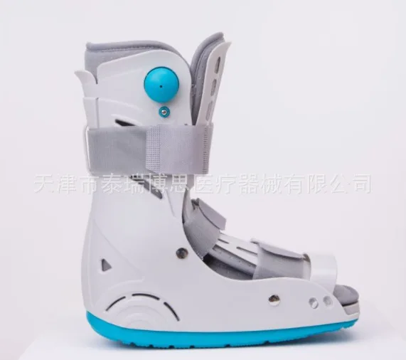 Ankle Joint Fixed Support Inflatable Achilles Tendon Boots Inflatable Walking Aid Boots Walking Aid Shoes Foot Fixed Support