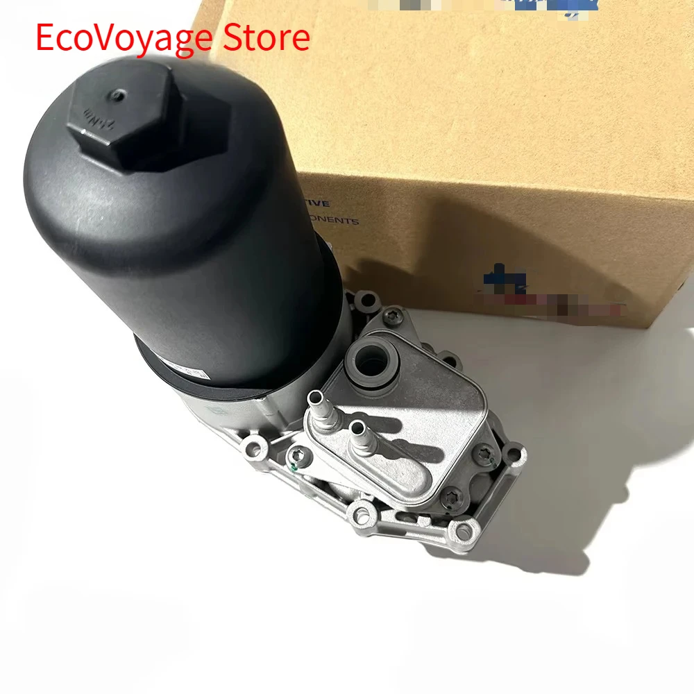 

NISSENS ДЛЯ Jaguar LAND ROVER МАСЛЯНОЕ ОХЛАЖДЕНИЕ ДИЗЕЛЬ 2.7L RANGE SPORT LR3 LR4 LR009570 1354253 C2S51204