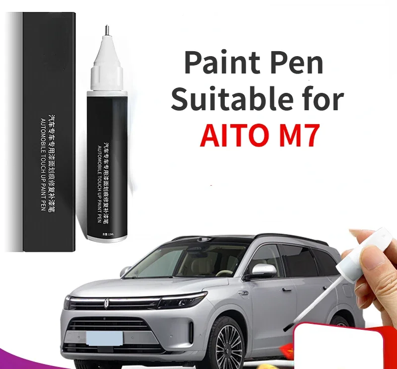 

Touch Up Paint Pen Suitable for AITO M7 Paint Pen Ice Crystal Silver Black M7 Modified Accessories Special M7 Auto