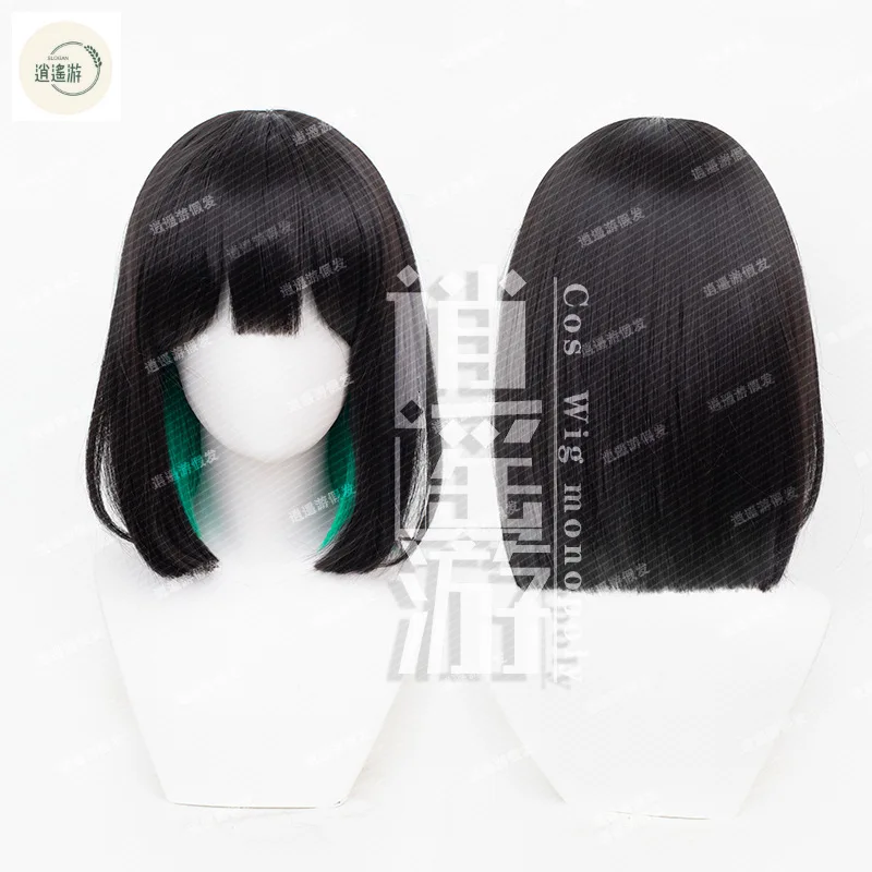 Sua Cosplay Wig Anime Alien Stage 35CM Black Green Short Heat-resistant Synthetic Wig Halloween Party Cosplay Sua Wigs+wig Cap