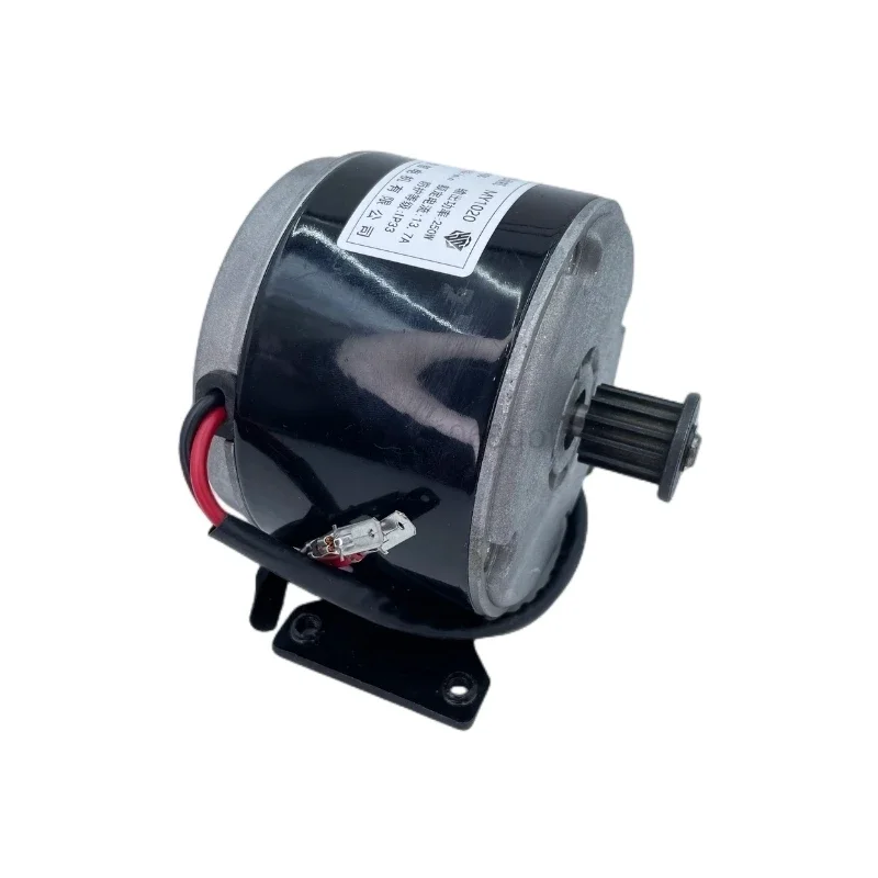 Mini motorcycle folding scooter accessories 24V 300W brushed synchronous wheel motor electric motor