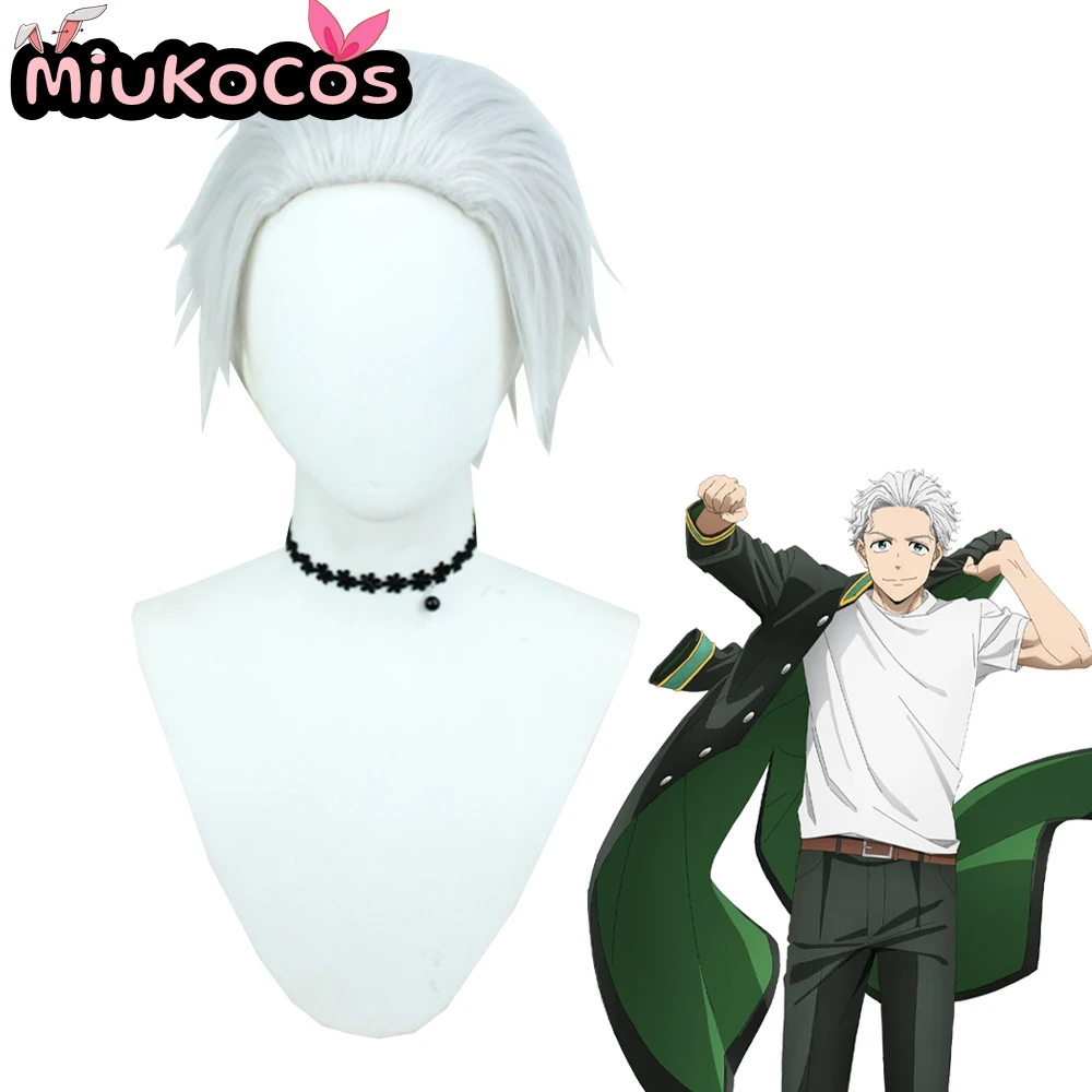 

IN STOCK Hajime Umemiya Cosplay Wig MiukoCosplay Anime Wind Breaker Cosplay