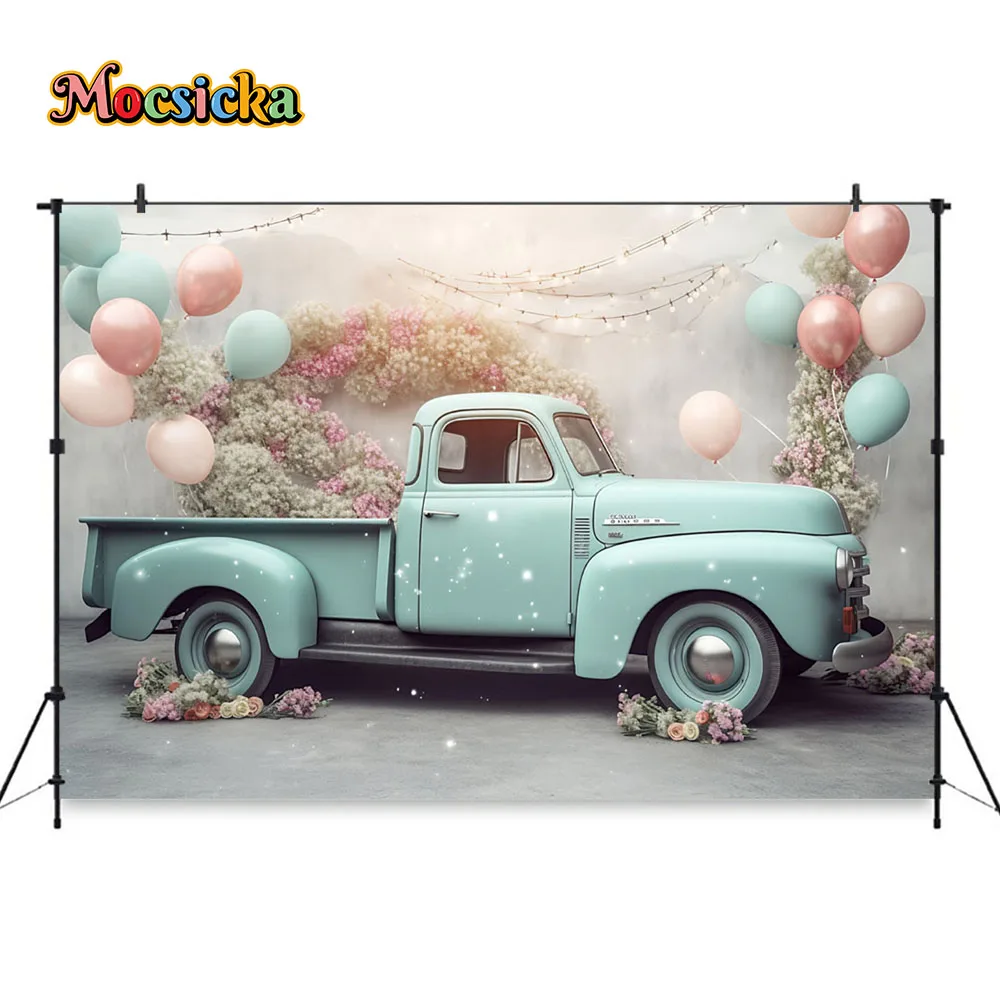 Фон для свадебного декора для детского душа, синий фургон, воздушный шар, цветок, фон для фотостудии, торт на день рождения для девочек, реквизит для фотосъемки