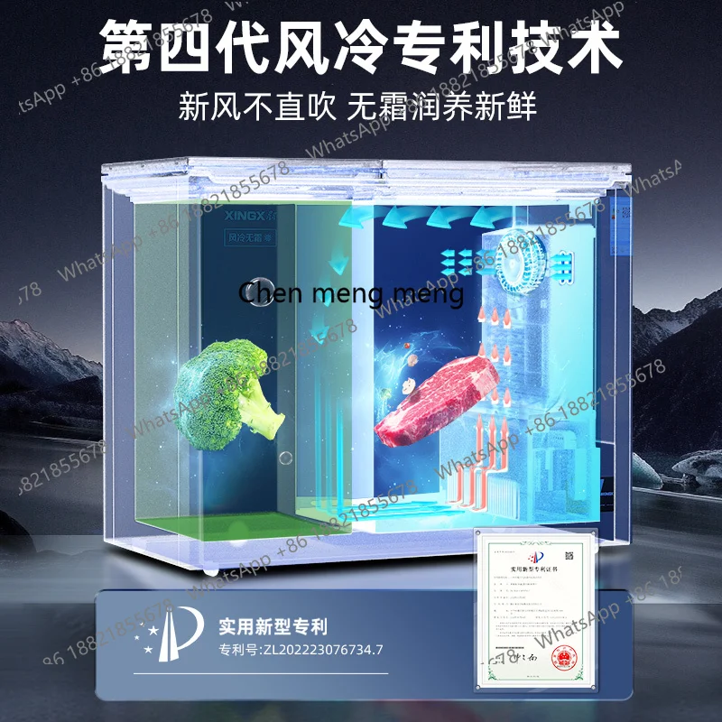 Congelador comercial doméstico pequeno refrigerado e congelado de dupla finalidade horizontal de grande capacidade e congelado