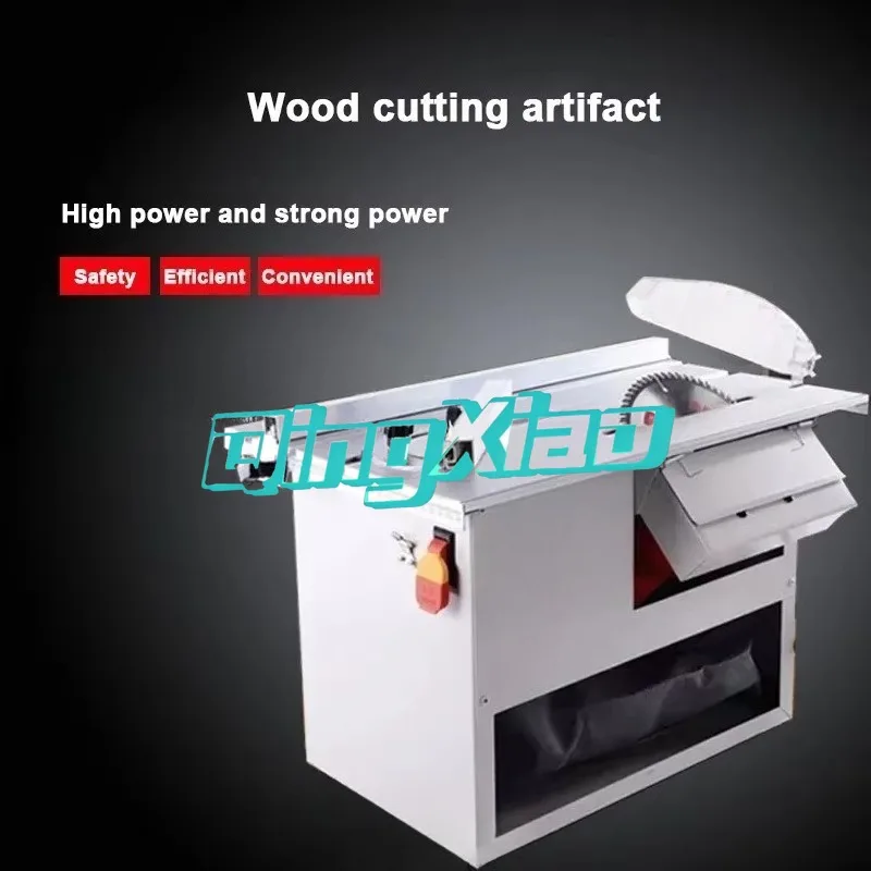 Electric Dust Free Table Saw Household Multifunctional Miter Cutting Woodworking Floor Sliding Table Saw In Furniture Making Use