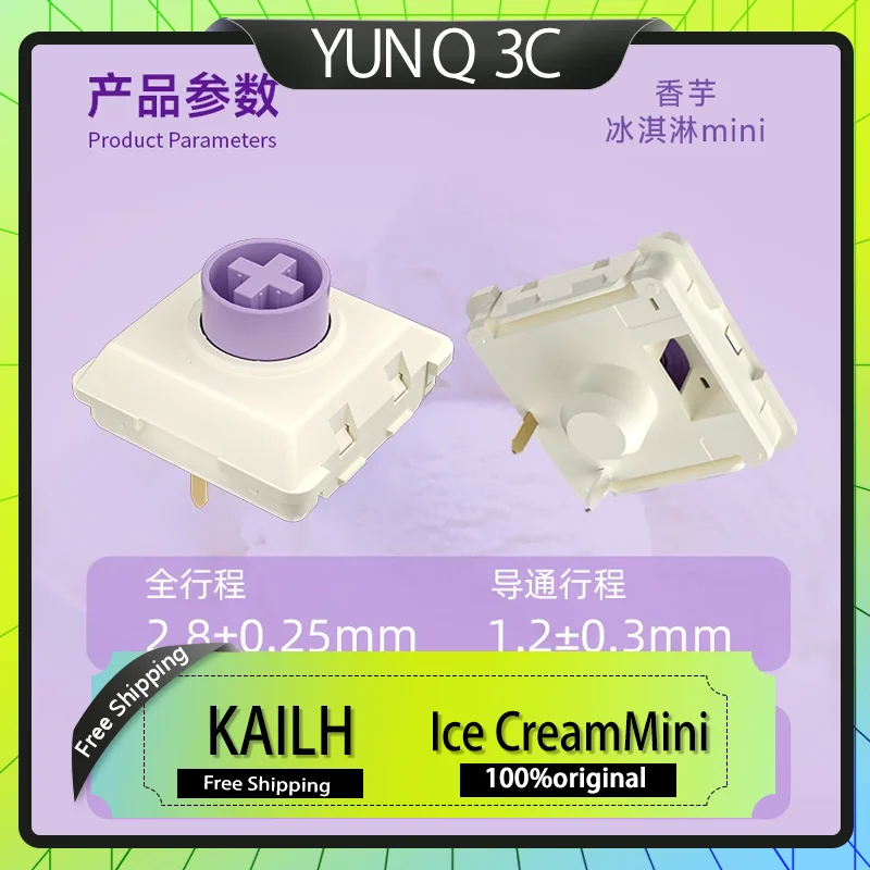 

Kailh Ice Cream Series Мини-низкопрофильные ультракороткие механические переключатели клавиатуры Быстрое действие Игровые аксессуары для ПК