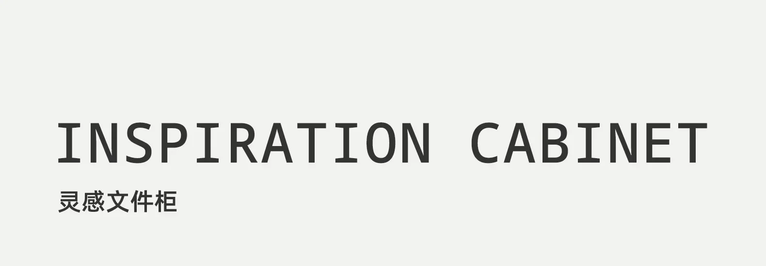 File Cabinet | Nordic and Japanese Style Retro Wood Study Office Removable Chest of Drawer