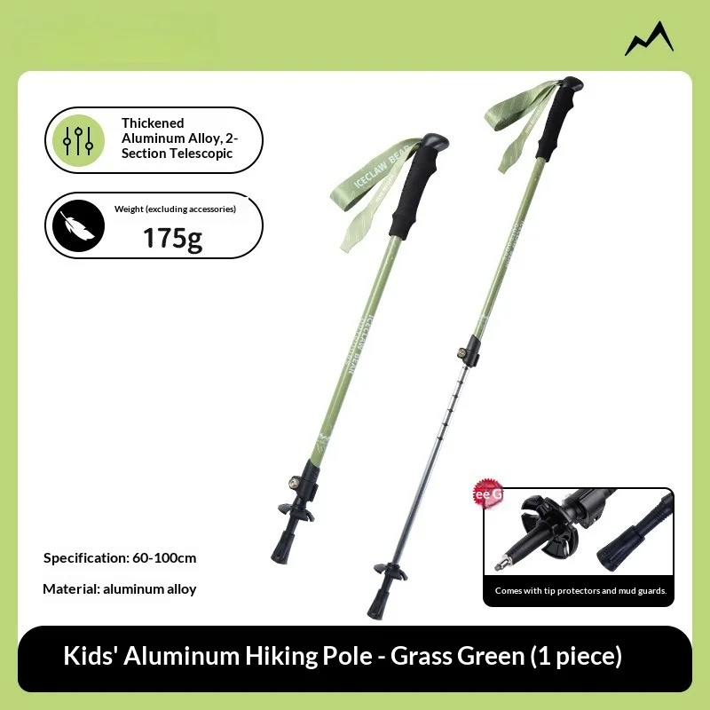 Kids Telescopic Hiking Pole Lightweight Aluminum Folding Adjustable Outdoor Trekking Stick Anti Shock Trekking Poles Stick view 6