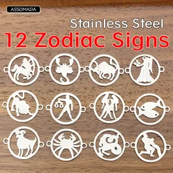 12 Zodiac Signs Stainless Steel Constellation Charms For Bracelet Necklace Pendant Women Friendship Gift Jewelry Accessories