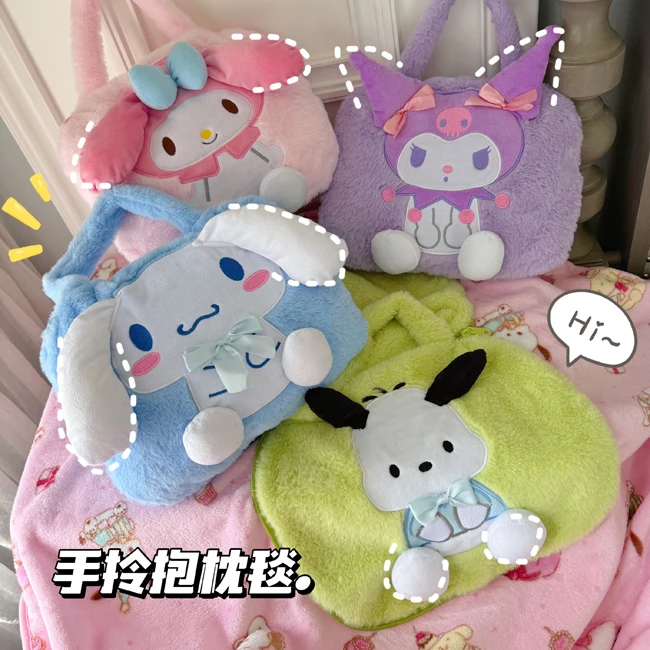 Sanrio Blanket Bag Pochacco Kuromi Cinnamoroll Plush Pillow Blanket Lovely Hello Kitty My Melody Portable Nap Blanket Girl Gift