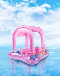 Children's Awning Seat Ring Floating Shade Sitting Ring Pool Supplies Inflatable Swimming Ring Seat Belt Awning