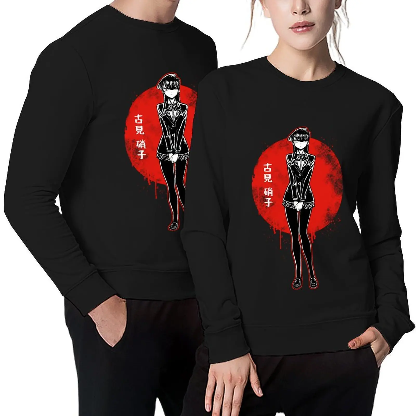 

Red Moon - Komi Can't Communicate Komi San Retro - Komi Shouko Excited Pullover men's sweat-shirt set sweatshirts