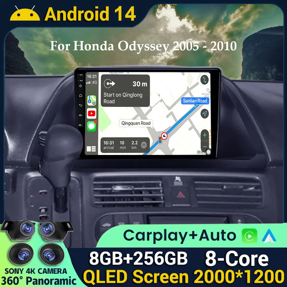 

Android 14 For Honda Odyssey 2005 - 2010 US EDITION Car Radio Multimedia Video Player Navigation stereo GPS No 2din 2 din dvd